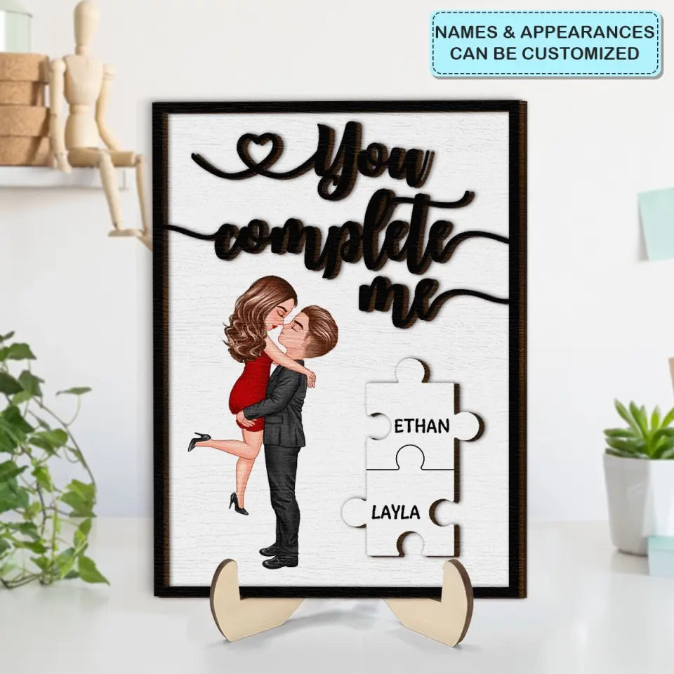 You Complete Me - Personalized Custom 2-Layer Wooden Plaque - Gift For Couple, Wife, Husband, Boyfriend, Girlfriend