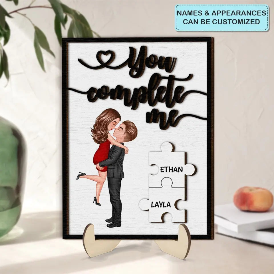 You Complete Me - Personalized Custom 2-Layer Wooden Plaque - Gift For Couple, Wife, Husband, Boyfriend, Girlfriend